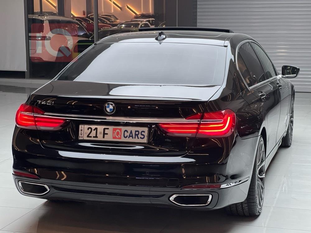 بي ام دبليو الفئة 7